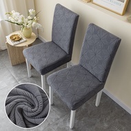 Simple Modern Household Folding Jacquard Office Chair Covers with Flannelette Mesh Elastic Chair Cover Dining Chair Seat Cover