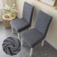 Simple Modern Household Folding Jacquard Office Chair Covers with Flannelette Mesh Elastic Chair Cov