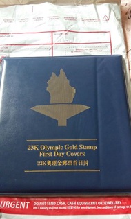 23K金 1996 奧運金郵票首日封