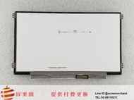 屏果園 ACER CHROMEBOOK CB311-9HT 11.6吋 1366*768 亮面 新屏含觸控