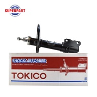 โช๊คอัพหน้า TEANA ปี 09-13 J32 TOKICO แก๊ส(R) (B3460) (ราคาต่อ 1 ชิ้น)