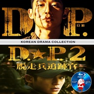 K-DRAMA-BLURAY #D.P：逃兵追缉令. 2021 ‧ Drama ‧ Season 1+2 [ 2 DISC ] #KOREAN DRAMA