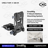 SmallRig Advanced Compact V-Mount Plate Battery Mounting System 4505 / 4063B / 4064B