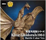 日版 X-PLUS 少限版 東寶大怪獸 王者基多拉 1964 激鬥配色 PVC 完成品