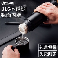 British VANOW High-End Thermos Cup Men Women 316 Stainless Steel with Lid Lettering Customized Large