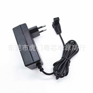 European Standard Aiper Seagull Swimming Pool Robot Vacuum Cleaner Cleaner 12.6V Power Charger