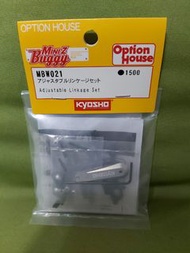 Kyosho Mini~Z Buggy 調較連桿