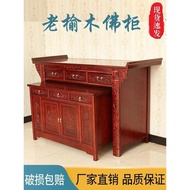 Solid Wood Altar, Buddha Altar, Household Altar Cabinet, Simple and Modern Central Hall, Guan Gong, God of Wealth Altar,
