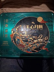 美心低糖蓮蓉月餅 2026