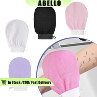 4 Colors Bath Scrubber Gloves Exfoliating Glove Scrub Korean Massage Glove Scrub Gloves
