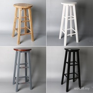 Bar Chair Stool Bar High Foot Cash Register Photo Front Desk Creative Modern Simple High Stool Nordi
