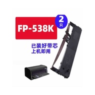 Swifty Applicable Yingmei FP538K FP312K 628K JMR130 Pin Type Printer Ribbon Holder PP90D FP528K FP56