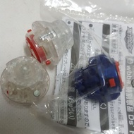 Beyblade Driver Destroy Dash Original Takara Tomy