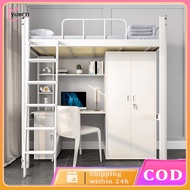 【HOT】Sturdy Loft Bed Frame Saving Space / Multi-functional Iron Bed Frame