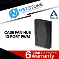 ARCTIC CASE FAN HUB - 10 PORT PWM WITH SATA POWER ACFAN00175A
