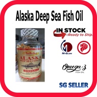 (SG Seller) Alaska Deep Sea Fish Oil Omega 3