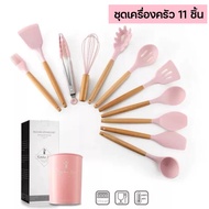 OKEBUKUR MILK POT หม้อเคลือบหินอ่อน มีด้ามจับ ขนาด18CM ประกอบอาหารไม่ติดหม้อ ใช้กับเตาแม่เหล็กไฟฟ้าไ