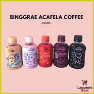 ┴ ➽ ✾ Binggrae Acafela Premium Coffee - 240ML