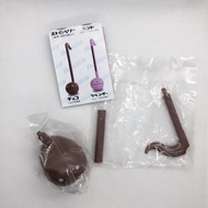 Otamatone Gacha