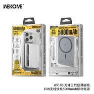 WEKOME WP-80 5000mAh Power Bank CCC certification Powerbank