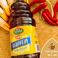 HAI THIEN COOKING WINE SPICE - 1l9 BOTTLE