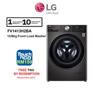 LG 11/7kg Front Load Washer Dryer FV1411H3BA / 13/8kg FV1413H2BA Washing Machine (FREE TNG BY REDEMP