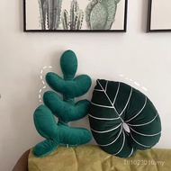 Decorative Special-Shaped Leaves Simulation ins Style B & B Pillow Sofa Pillow Plant Home Bay Window