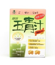 即溶五青汁 （清腸配方）15g x 15包