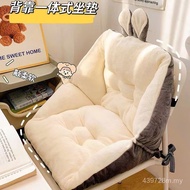 Cushion Office MR3E