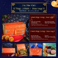 Premium Moon Cake Gift Box - Sample "Orange Flamingo" (2 Layers 3 Cakes - Wine)