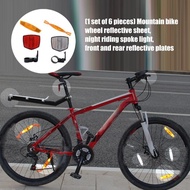SV 6pcs Bicycles Spokes Reflective Clip Sticker Decoration Bike Wheel Warning Light Reflective Wheel