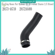 [mxwtnv71rgur] For  H1 H-1 Grand Starex 2.5   Cooling System Intercooler Air Outlet Hose 28173-4A710