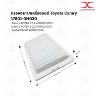 TOYOTA Air Filter 17801-0H030 Camry ACV40 Year 06-12 ACV50 12-15 Engine 2AZ-FE 1AZ-FE