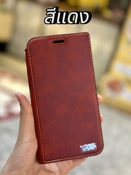 เคสกระเป๋าHart สำหรับVIVO - Y04 Y04S Y21D V27 V27Pro V30 V30Pro V30Lite V30E V40 V40Pro V50 V50Lite 