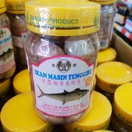 Specially Selected Plum Fragrant Malk Fish Meat ikan masin tenggiri 200g-600g