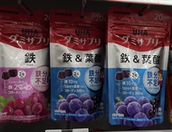 UHA 味覺糖 鐵 & 葉酸 軟糖 補鐵 女生 痛經