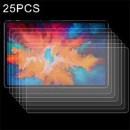 全城熱賣 - 適用於 聯想 小新 Pad Pro 11.5 25個一賣 9H 2.5D 防爆鋼化玻璃膜
