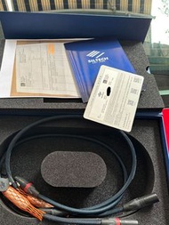 Siltech 380 xlr 1m