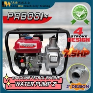 PABOOL WP20  Petrol Engine 7.5HP Water Pump 2" 4-Stroke Design Gasoline Engine