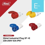 Himel Industrial Plug 2P +E 220-250V 63A IP67 - HDSM363IP67