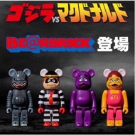 日版McDonald 麥當勞限定Bearbrick  一套4款 哥吉拉 Godzila 小飛飛 滑嘟嘟 漢堡神偷 麥當勞叔叔 150% 積木熊 抽選Be@rbrick 模型 m記