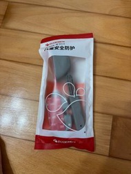 兒童安全防護鎖 （窗戶）