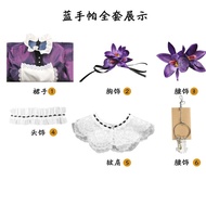 Blue Handkerchief Hole Design Cosplay Costume - Female Gamer Set