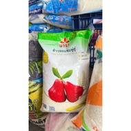 Beras wangi cap jambu thailand 5 kg