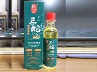 CHAN KAM MOON - SAM SEEH BRAND LINIMENT @(24ML) (EXP : JULY 2026)