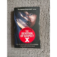 The Devotion of Suspect X (Detective Galileo #3) by Keigo Higashino [Preloved] Japan Mystery Crime T