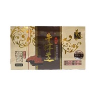 御品 - 華佗神 牛樟芝 60粒