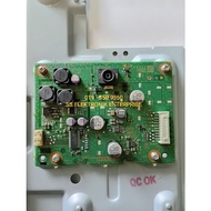 SONY KDL-48W600B/173474411/INVERTER/BOARD/TV INVERTER