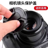 Suitable for Nikon 52mm Lens Cap D3200 D3300 D3400 D3100 D3000 Camera 18-55mm