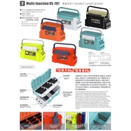 MEBAO TACKLE BOX Multi-function <VS-707>